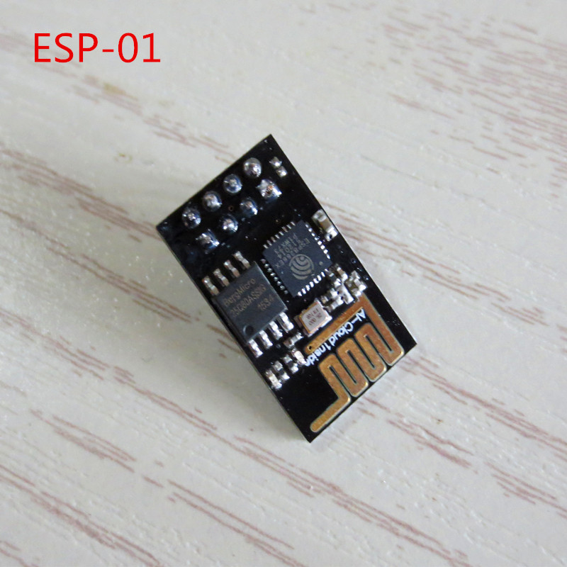 ESP8266串口WIFI 无线模块 WIF收发无线模块 ESP-01