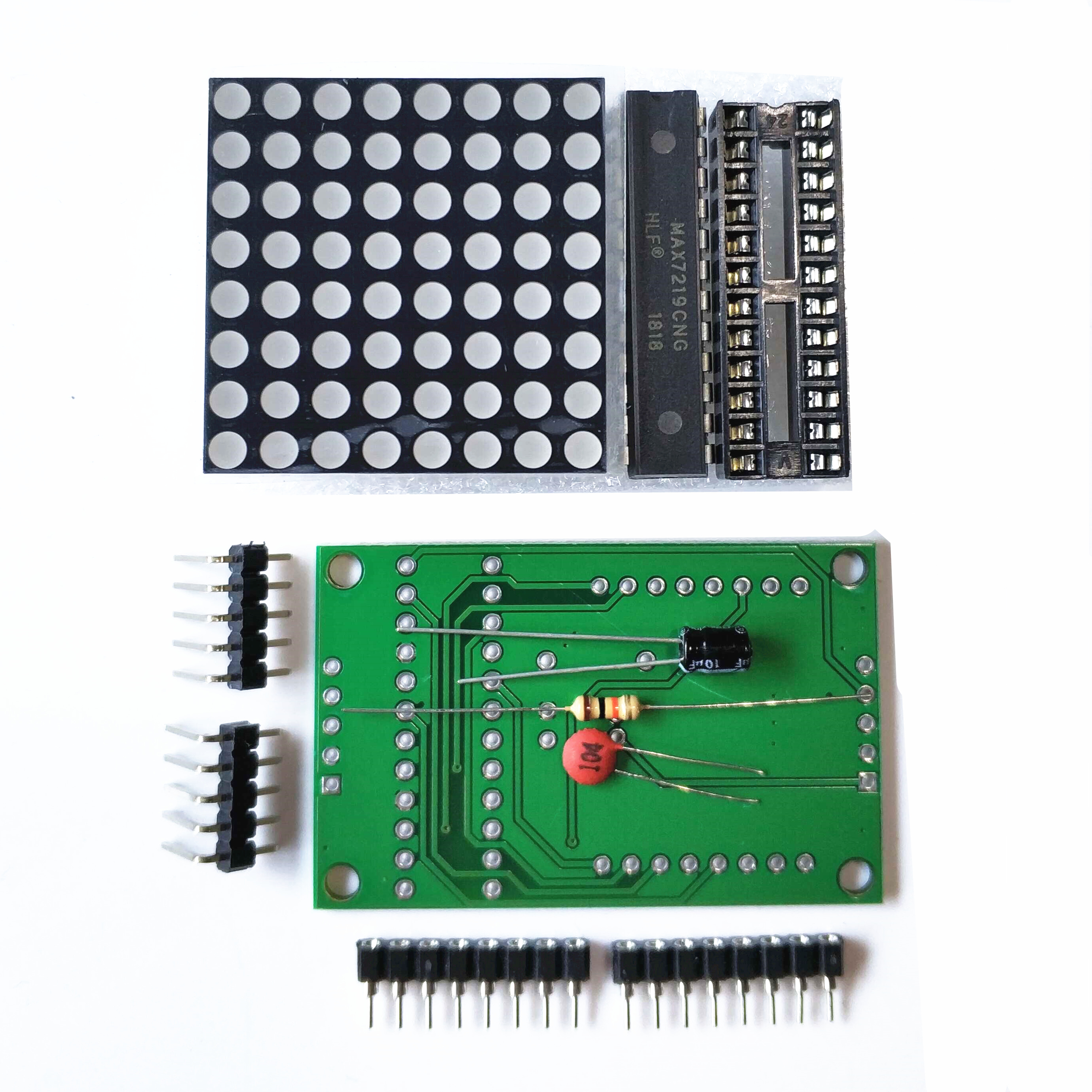 MAX7219点阵显示模块 单片机控制模块 DIY套件可拼接 插件 散件