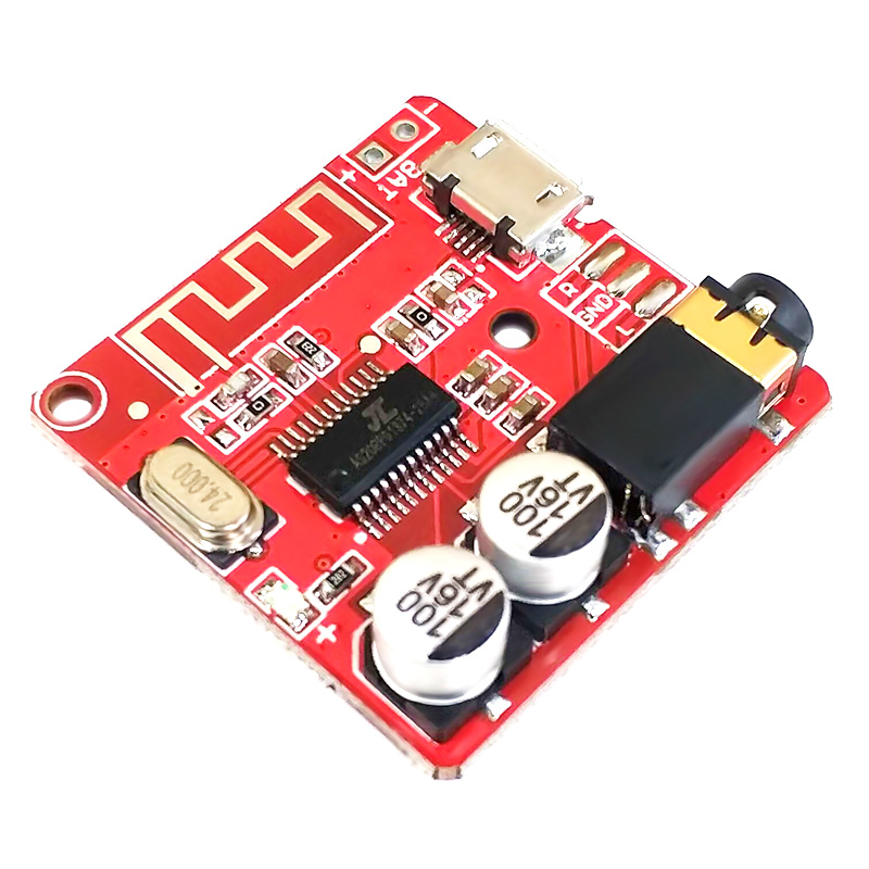 DIY蓝牙5.0音频接收器模块 MP3蓝牙解码板车载音箱音响功放板4.1