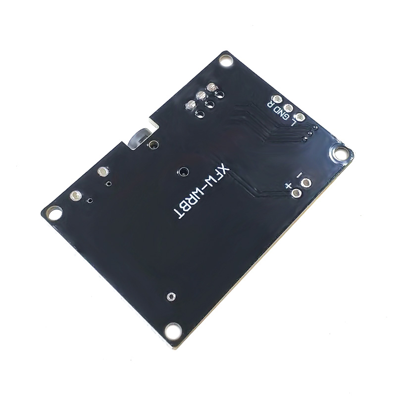 蓝牙5.0解码板立体声蓝牙音频模块宽电压 红外遥控器 音箱改装DIY